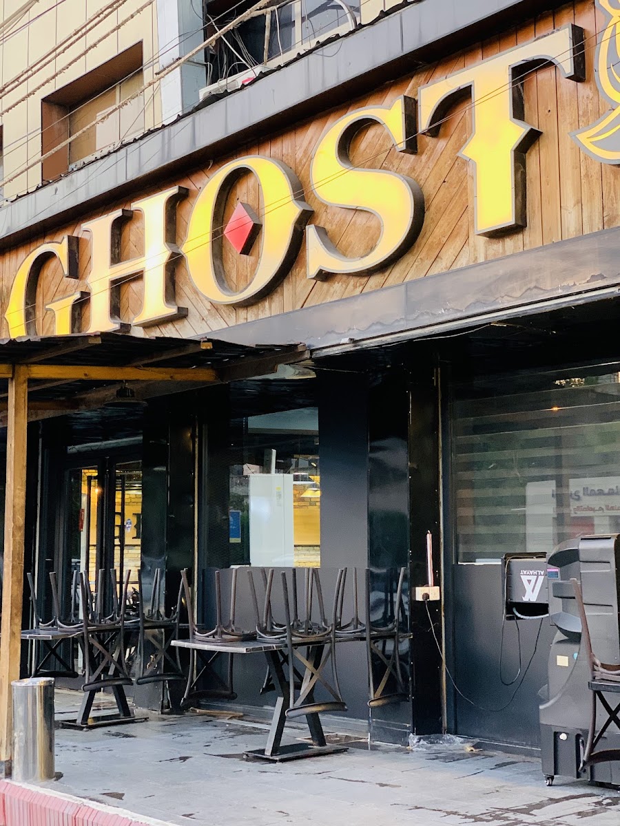 Ghost Burger